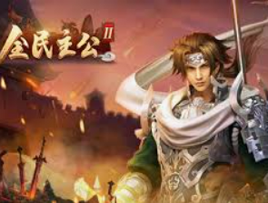 777电玩城正式版